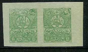 1907RupPair 1907RupPair