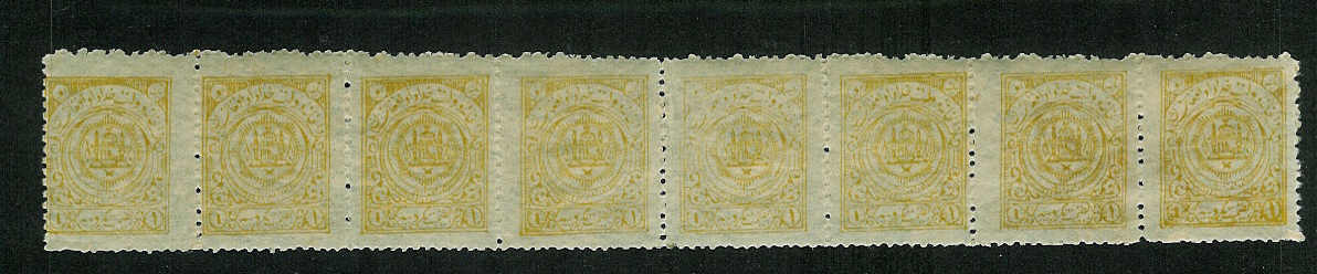 1918_1_Rup 1918_1_Rup