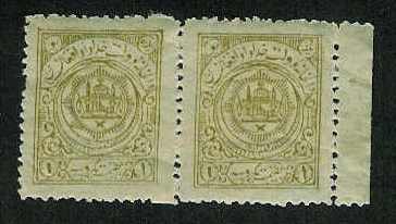 1919_1Rup 1919_1Rup